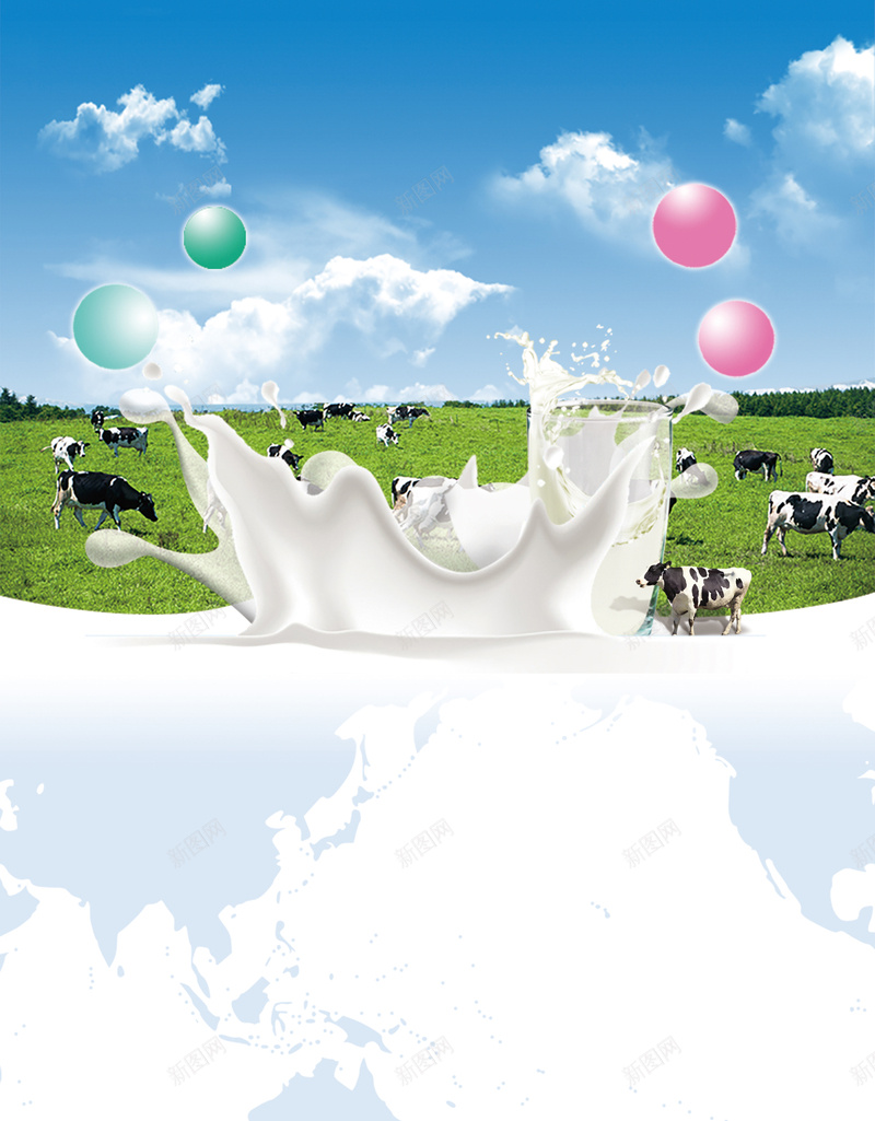 牛奶海报广告背景psd设计背景_88icon https://88icon.com 促销 海报 牛奶 牧场 绿色 广告 背景 PSD 素材