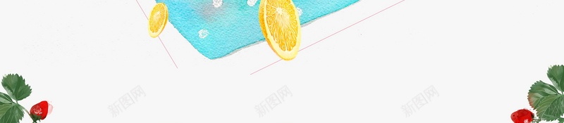 美味饮料饮品促销PSD素材psd设计背景_88icon https://88icon.com PSD源文件 PSD素材 冷饮 分层文件 夏日冷饮 果汁 果汁店 果汁店卡通 背景模板 背景海报 背景素材 饮品 饮料 高清背景 鲜榨果汁