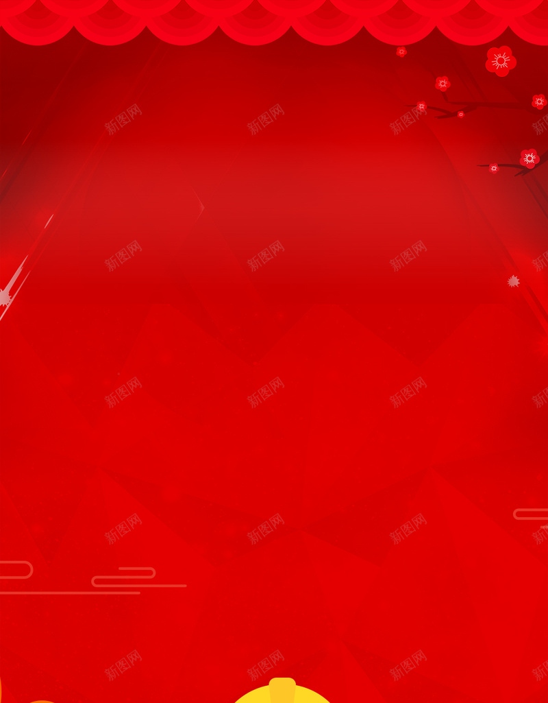 红色五四工人商业H5背景psd设计背景_88icon https://88icon.com 五四 促销 光晕 商业H5背景素材 大气 工人 渐变 红色 节日 青年节