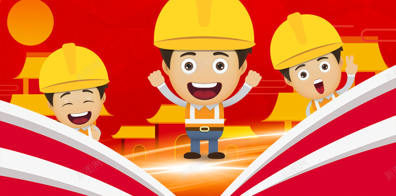 红色五四工人商业H5背景psd设计背景_88icon https://88icon.com 五四 促销 光晕 商业H5背景素材 大气 工人 渐变 红色 节日 青年节