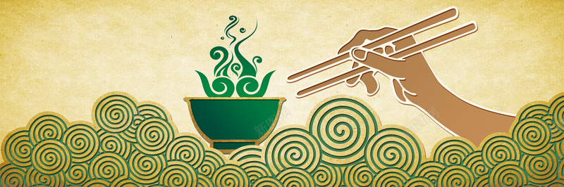 中国风祥云纹理美食海报背景素材jpg设计背景_88icon https://88icon.com 中国风 美食 古典 碗 筷子 祥云 双手 海报 背景素材 大气