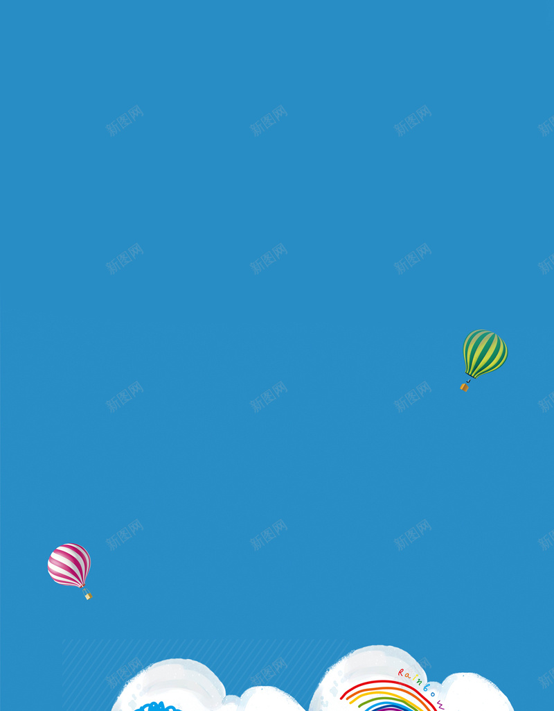 蓝色少儿美术培训班H5背景jpg设计背景_88icon https://88icon.com H5 人物 企业背景 卡通 奔跑 小清新 少儿 暑假班 暑期艺术班 渐变 激情 画画 美术 蓝色
