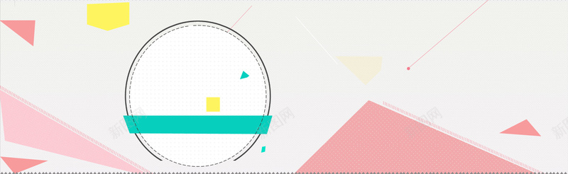 双十一快乐粉色电商bannerpsd设计背景_88icon https://88icon.com 双十一 快乐 粉色 电商 几何 狂欢 促销 活动 钜惠 圆 三角 banner