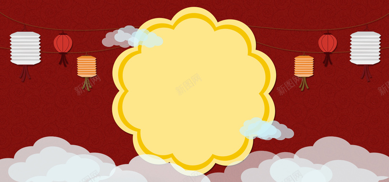 中秋节简约几何红色背景psd高清背景_88icon https://88icon.com 中秋佳节 中秋促 中秋展板 中秋广告 中秋晚会 中秋海报 中秋素材 中秋背景 中秋舞台 促销海报 秋