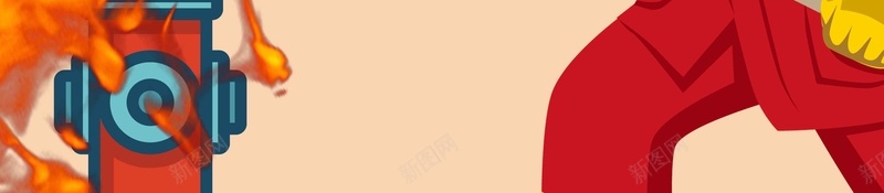 卡通关注消防安全预防火灾广告psd设计背景_88icon https://88icon.com 关注消防安全 卡通人物 卡通消防 卡通消防员救援 广告 插画人物 消防员 红色背景 预防火灾 黄色背景