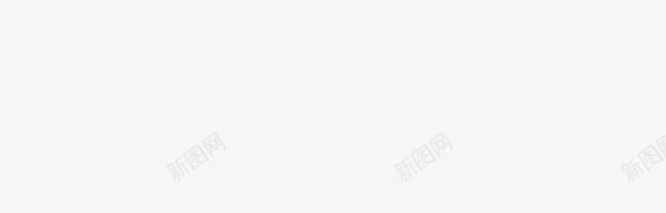 笔墨数字2png免抠素材_88icon https://88icon.com png 元素 数字 数字2手绘 笔墨