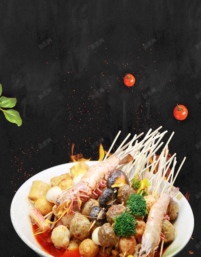 中华美食美味关东煮psd设计背景_88icon https://88icon.com 中华美食 传统美食 民间美食 家常菜 美食 美味 中华味道 关东煮 舌尖上的中国 舌尖上的美食 串串 平面设计 分层文件 源文件 高清