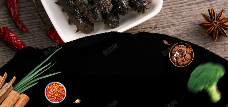 文艺复古简约食材bannerpsd设计背景_88icon https://88icon.com 佐料 复古 大气 文艺 木耳 简约 辣椒 食材