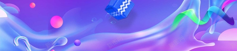 年终大促蓝紫色简约促销折扣背景psd设计背景_88icon https://88icon.com 不规则 聚划算 促销 扁平 折扣 淘宝 天猫 波普 新品上市 年终大促 psd分层 源文件 广告设计 海报