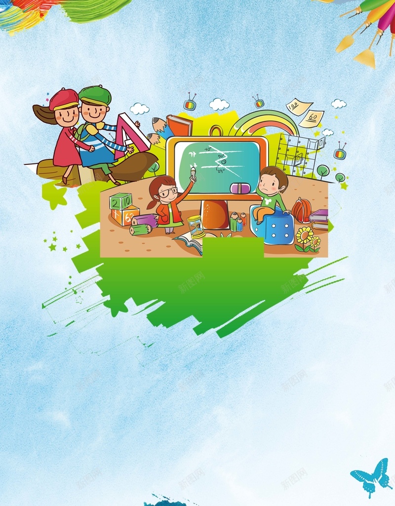 美术培训招生海报背景素材psd设计背景_88icon https://88icon.com 美术培训班 美术培训 美术招生 美术班 美术 美术学习班 美术假期培训 艺术培训 画画 卡通