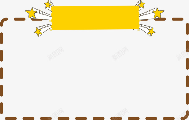 边框贺卡文档框矢量图eps免抠素材_88icon https://88icon.com 矢量边框贺卡 边框矢量 边框贺卡文档框矢量图 边框贺卡矢量图 矢量图