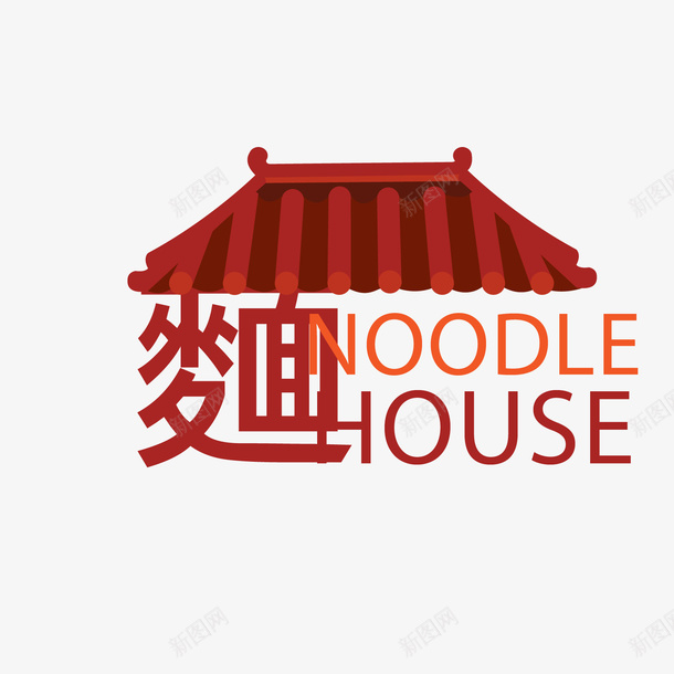 红色拉面食物标签矢量图ai免抠素材_88icon https://88icon.com 拉面 拉面标签 红色 英文 食物 食物标签 矢量图