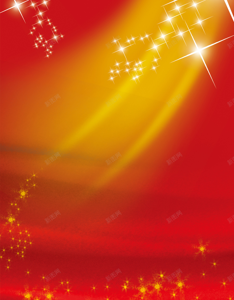 新年喜庆展架背景psd设计背景_88icon https://88icon.com 新年喜庆 喜庆 展架 新年 背景 新年背景 喜庆背景 展板