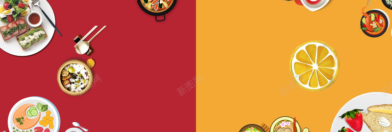 红黄简约特色美食狂欢食品电商bannerpsd设计背景_88icon https://88icon.com banner 淘宝 特色 狂欢 电商 简约 红黄 美食 食品