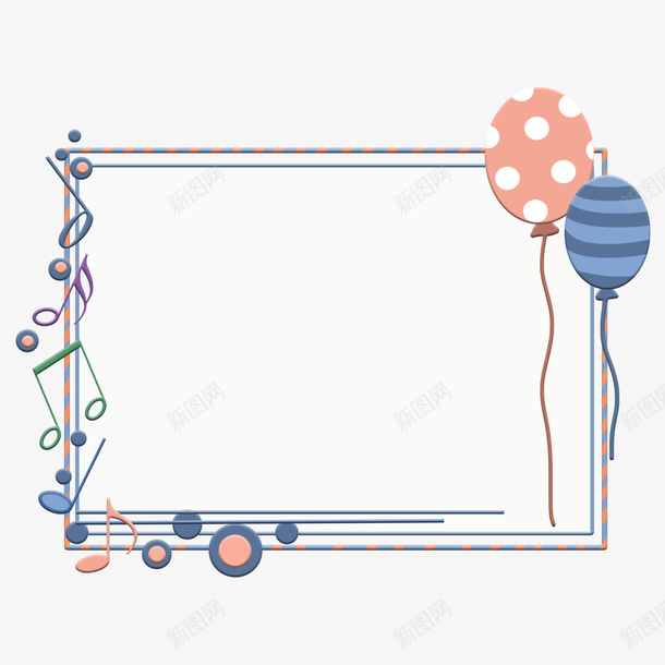 边框音符气球装饰元素png免抠素材_88icon https://88icon.com 彩绘音符 气球 装饰元素 边框 音符