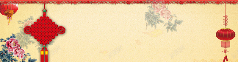 中国结喜庆黄色婚庆海报背景psd设计背景_88icon https://88icon.com 新年 花纹 底纹 幕布 中国结 装饰 灯笼 喜庆 红色海报背景 店庆 婚庆 祥云 中国风
