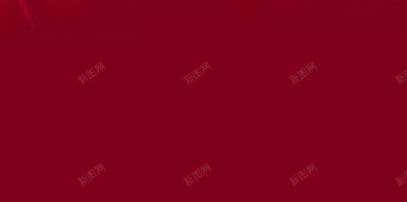 毛绒质感浪漫红色渐变背景H5背景jpg设计背景_88icon https://88icon.com 红色渐变 红色质感 质感红色 渐变 背景 渐变背景 毛绒 质感渐变