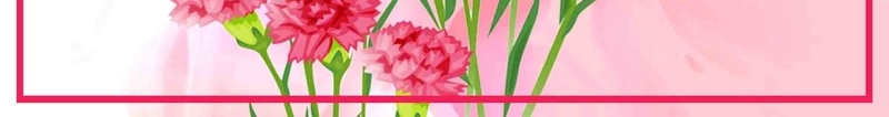 感恩母亲节手绘风格海报背景模板psd设计背景_88icon https://88icon.com 宣传 感恩 手绘风格 母亲节 海报 温馨 背景模板 节日 设计