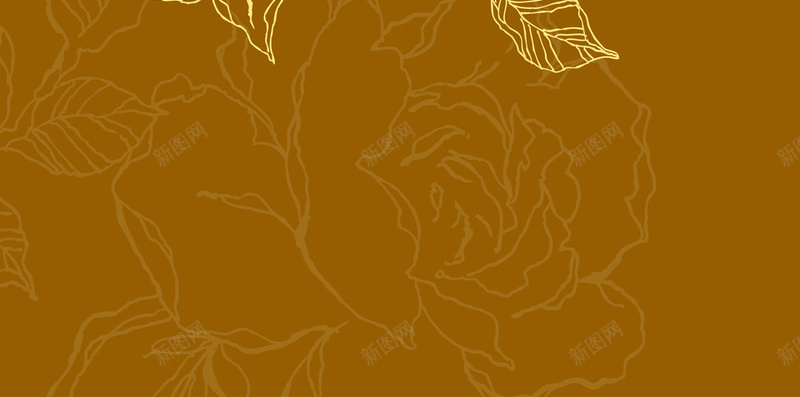 褐色欧式花纹H5背景素材jpg设计背景_88icon https://88icon.com 欧式 纹理 线条 花纹 褐色 H5 花纹素材 花纹背景 褐色背景 欧式花纹 欧式背景