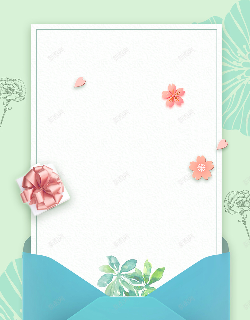 春季夏季背景psd设计背景_88icon https://88icon.com 信封 碎花 礼盒 绿地