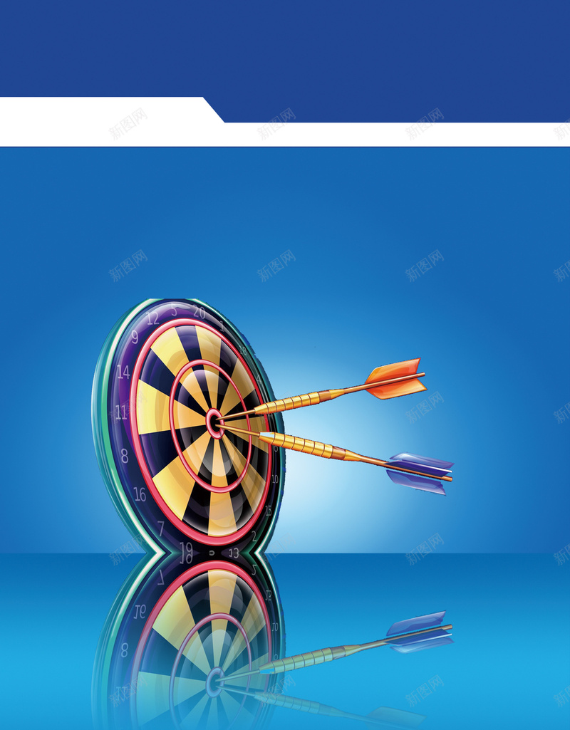 企业文化展板背景psd设计背景_88icon https://88icon.com 三大要素 企业宣传栏 企业文化 企业文化设计展板图片下载 团队合作 团队效能 简约 飞镖