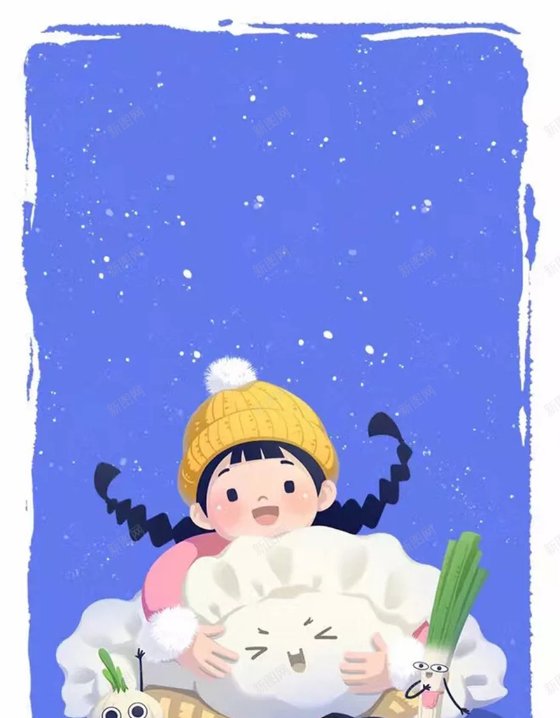 冬至宣传海报设计jpg设计背景_88icon https://88icon.com 一捆 冬至 冬至海报素材 卡通 团圆 大葱 宣传 童趣 节日 蓝色底 饺子