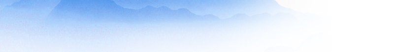 蓝色父爱如山水墨背景psd设计背景_88icon https://88icon.com 大气 水墨 温暖 父亲 父爱 父爱如山 白色 蓝色
