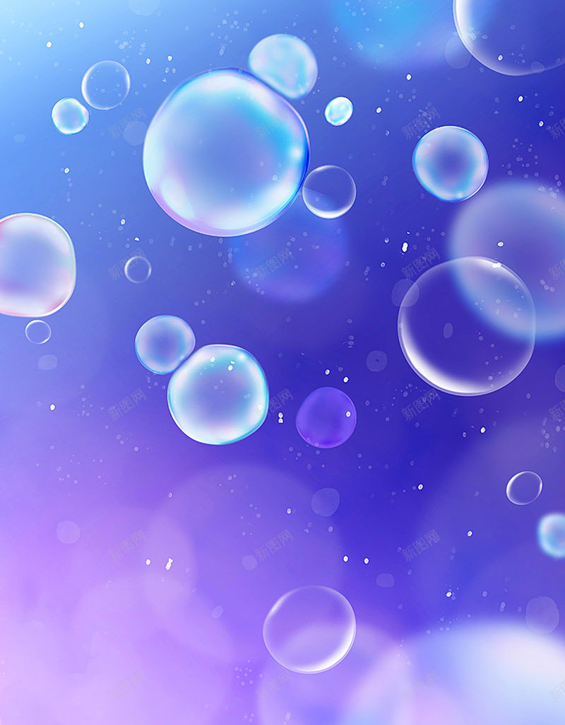 水彩圆形几何紫色背景矢量素材jpg设计背景_88icon https://88icon.com 几何素材 背景素材 背景纹理 圆形 气泡 几何矢量 方块背景 水彩 渐变 几何海报 背景 开心