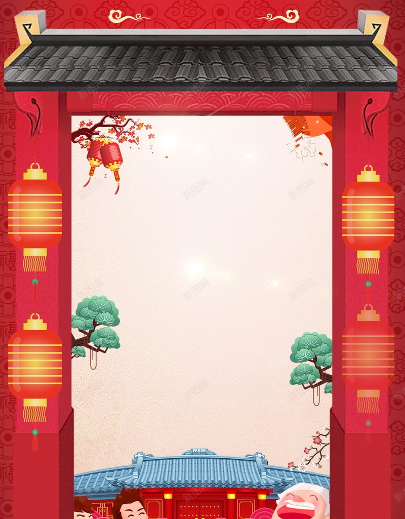 2018年狗年喜庆狗年吉祥psd设计背景_88icon https://88icon.com 2018年 中国风 喜庆 狗年 红色 生肖狗 戊戌年 2018春节 新春 新年 狗年吉祥 新年快乐 狗年大吉 平面设计 分层文件 源文件 高清
