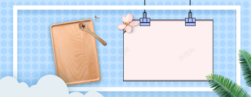 简约清新化妆品大促bannerpsd设计背景_88icon https://88icon.com 化妆品 彩妆 护肤专区 文艺 清新 简约 美妆 靓丽