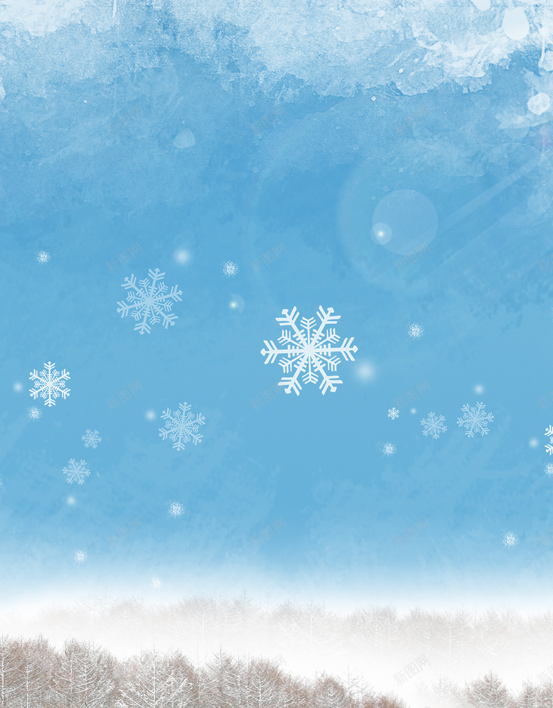 蓝浪漫冬季山林雪景psd分层H5背景psd设计背景_88icon https://88icon.com H5 psd分层 冬季 小路 山峰 树林 梦幻 浪漫 白雪 蓝色