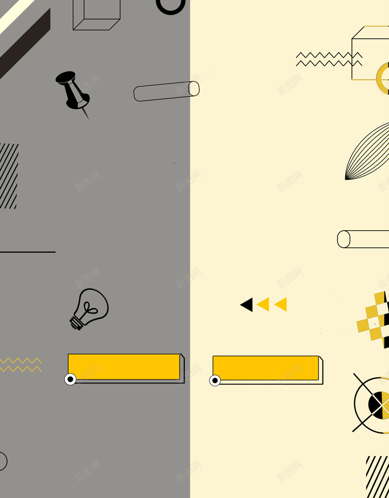 浅灰色简约手绘招聘图案背景jpg设计背景_88icon https://88icon.com 图案背景 浅灰色 手绘 招聘 简约 图案 卡通 企业招聘 春季招聘