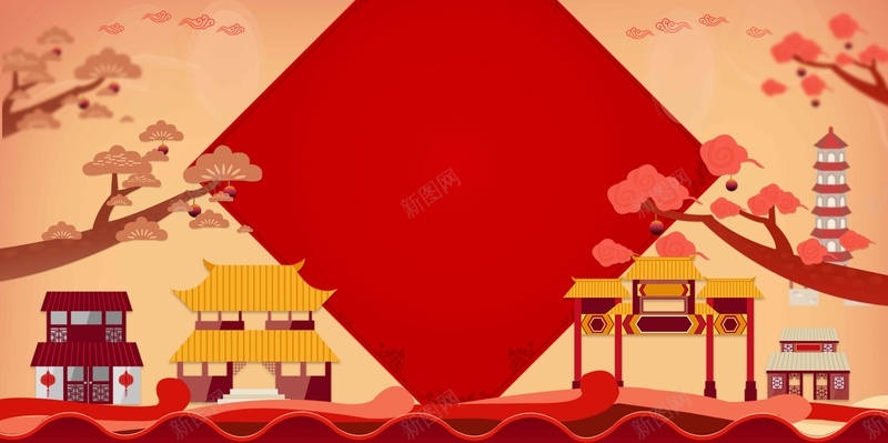 新年春节红色大气简约复古中国风背景bannerjpg设计背景_88icon https://88icon.com 2018 banner 中国风 复古 大气 房子 扁平 新年 春节 树 简约 红色背景 背景