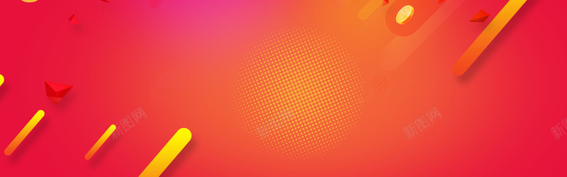 红色背景全屏海报PSD模板bannerpsd设计背景_88icon https://88icon.com PSD anner banner 全屏海报 模板 渐变 红色 线条 背景 黄色