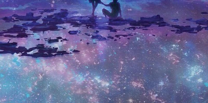 梦幻唯美紫色星空H5背景jpg设计背景_88icon https://88icon.com 唯美 小清新 文艺 星空 星空H5背景 星空素材背景 星空紫 梦幻 满天繁星 简约 紫色