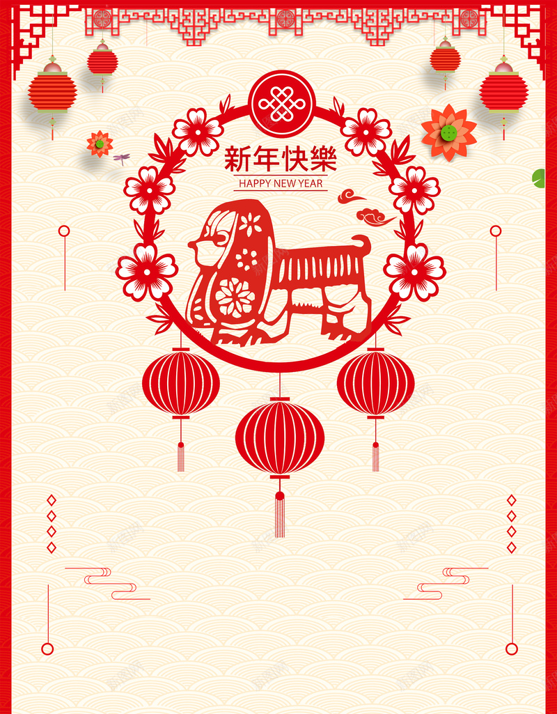 狗年吉祥卡通小清新黄色bannerpsd设计背景_88icon https://88icon.com 2018 2018年 吉犬贺岁 天狗保平安 狗年 狗年台历 狗年吉祥 狗年年会展板 狗年行大运