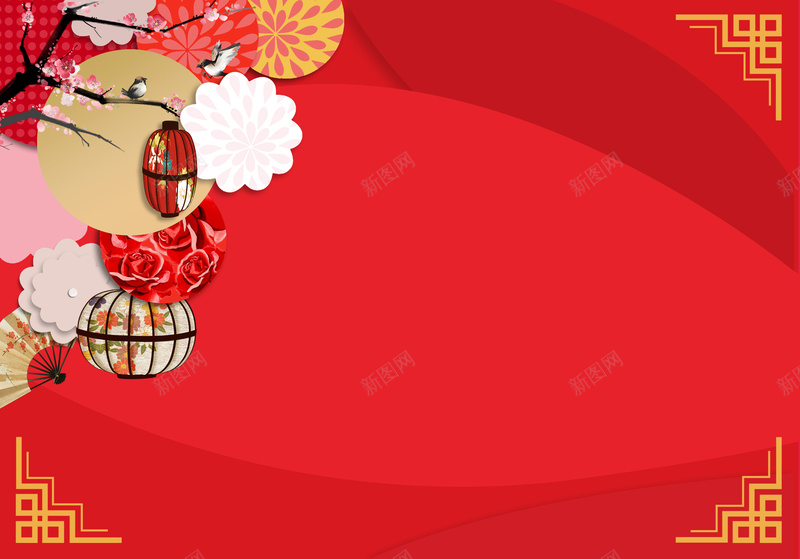 中式喜庆2017元旦海报背景素材jpg设计背景_88icon https://88icon.com 中式 中国红 红色背景 2017 元旦 红色 中国风 灯笼 梅花 喜鹊 中式角花 节日背景 新年背景