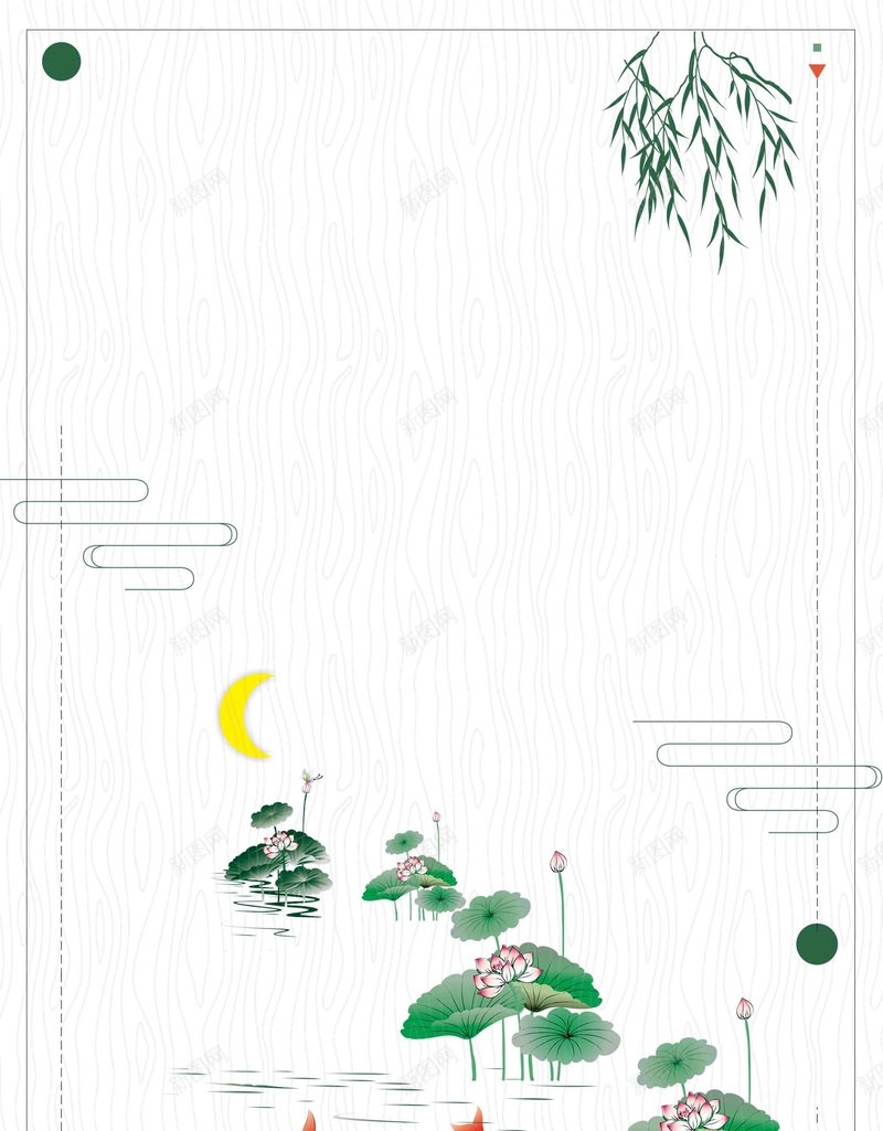 清新简约唯美荷塘月色创意宣传海报背景模板psd设计背景_88icon https://88icon.com 创意 唯美 夏日旅行 宣传 手绘 海报 清新 简约 背景模板 荷塘月色 赏花
