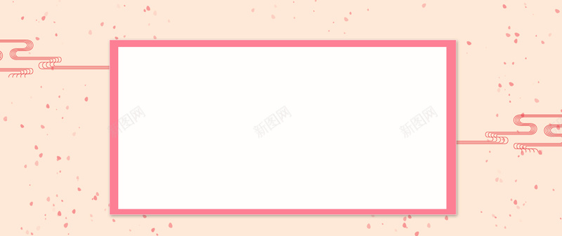 简约背景全屏海报bannerpsd设计背景_88icon https://88icon.com anner banner psd 全屏海报 方框 模板 简约背景 线条 花瓣