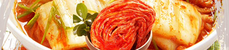 韩国泡菜餐饮美食海报背景psd设计背景_88icon https://88icon.com 韩国泡菜海报 韩国泡菜 韩国美食 韩 韩国泡菜展板 韩国泡菜团购 韩国泡菜美食 韩国泡菜小吃