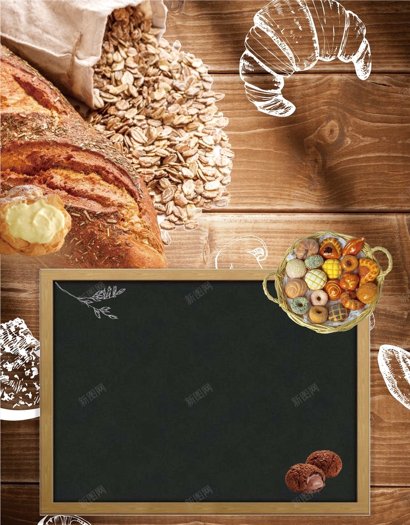 质感时尚午后面包甜点下午茶背景素材jpg设计背景_88icon https://88icon.com 创意海报 法棍泡芙 甜点海报 美食海报 美食 脆皮法棍泡芙 手绘素材海报 浓情甜腻法棍泡芙 面包