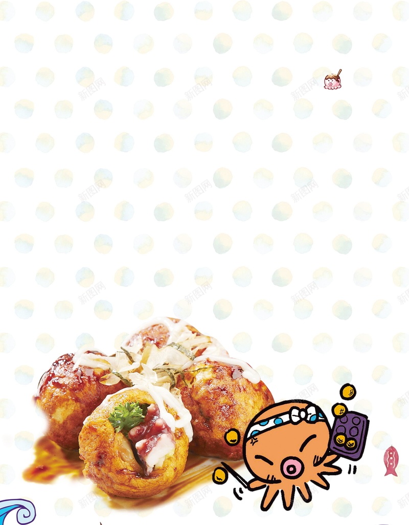 章鱼小丸子美食促销psd设计背景_88icon https://88icon.com 促销 分层文件 小丸子 平面设计 源文件 章鱼 章鱼小丸子 章鱼烧 美味 美味一起分享 高清