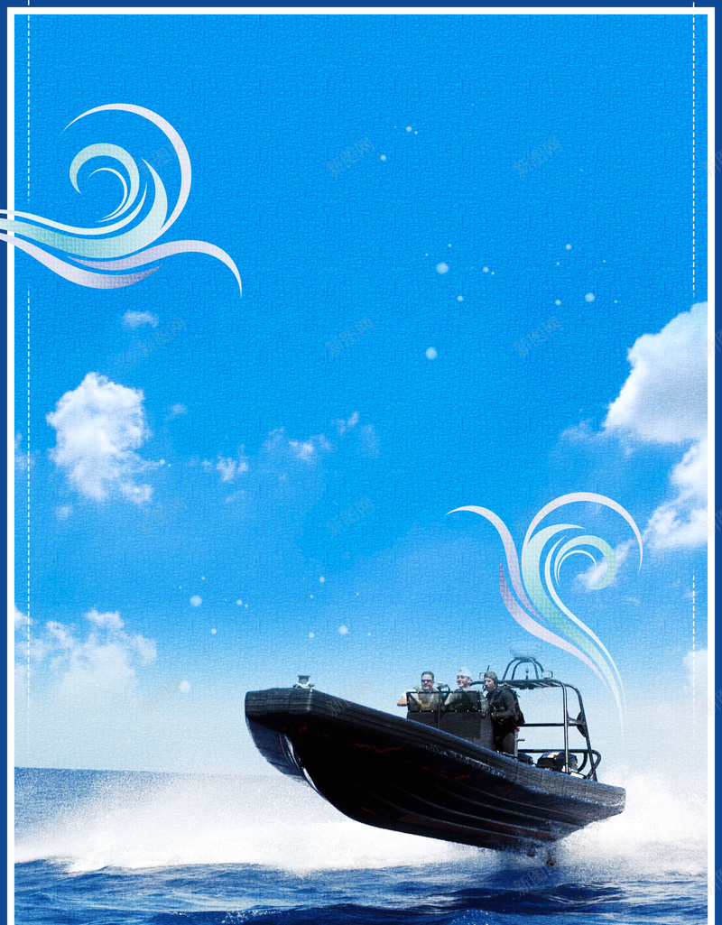 乘风破浪企业文化psd设计背景_88icon https://88icon.com 150PPI PSD源文件 乘风破浪 企业文化 冲浪 分层文件 勇往直前 商务 大浪 平面设计 扬帆出海 海浪
