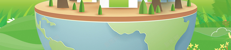 小清新世界环境日爱护环境公益海报psd设计背景_88icon https://88icon.com 世界环境日 保护地球 地球日 小清新 爱护环境 环保 环保海报 环境日 生态环境 绿化地球 绿色