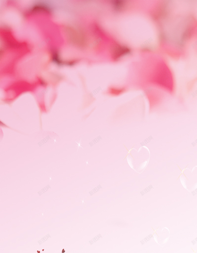 粉红色浪漫玫瑰背景图jpg设计背景_88icon https://88icon.com 情人节 梦幻 浪漫 爱情 玫瑰 粉红色