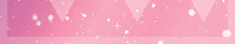 结婚浪漫粉色爱情银河广告背景psd设计背景_88icon https://88icon.com 广告背景 浪漫爱情 浪漫粉色 浪漫背景 爱情 爱情背景 粉色背景 结婚 结婚背景 背景 银河
