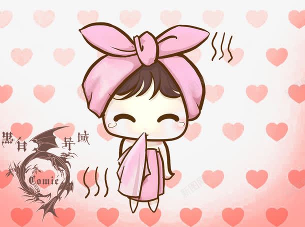 卡通洗澡的戏女孩png免抠素材_88icon https://88icon.com 卡通 卡通女孩 女孩 洗澡