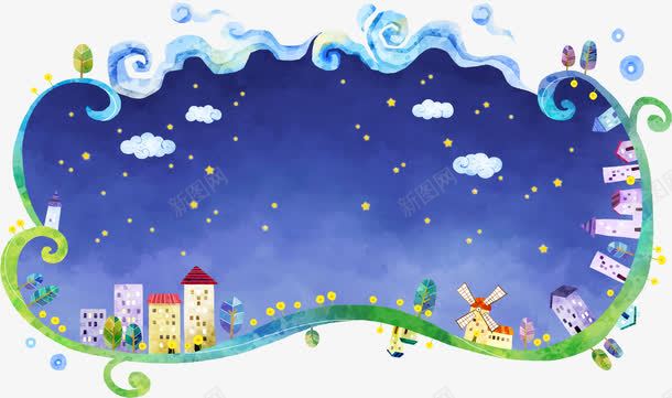 手绘蓝色梦幻星空建筑png免抠素材_88icon https://88icon.com 建筑 星空 梦幻 蓝色