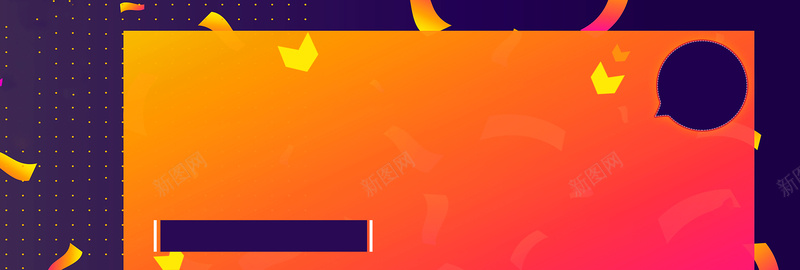 淘宝男装上新简约bannerpsd设计背景_88icon https://88icon.com 上新男装 优惠 冬季促销 冬季大促 几何 暖冬男装 橙色 淘宝上新 简约 蓝色 边框