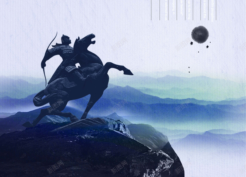 山水追梦人psd设计背景_88icon https://88icon.com 人 山水 山水追梦人背景图片免费下载山水 梦 水墨
